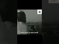خطبة الشيخ الشعراوي في الحج
