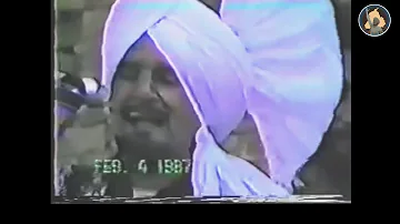 Kehar Singh | Live 1987 | Kuldeep Manak