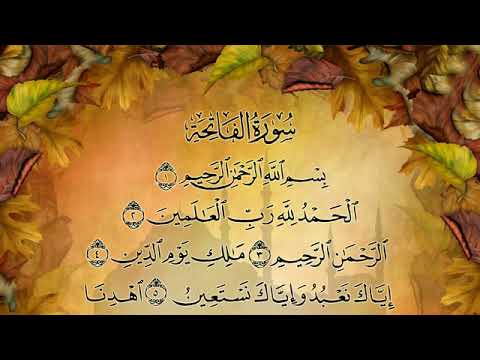 رقيه شرعية قصيرة جدا ومؤثرة بصوت الشيخ ماهر المعيقلي 