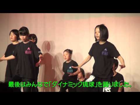 ひらかた肝高倶楽部　まきの文化祭「あじさいコンサート」
