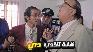 احمد حلمي وخناقه مع حسن حسني على كلمة قلة ادب  تصدق مش لاقي غيرها