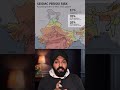 hindustan da map change hogya #punjabishorts #news