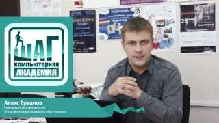 Приглашение на День открытых дверей 16 ноября 2013 Приглашение на День открытых дверей 16 ноября 2013