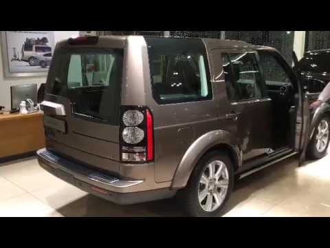 Выдвижные автоматические пороги на Land Rover Discovery 4