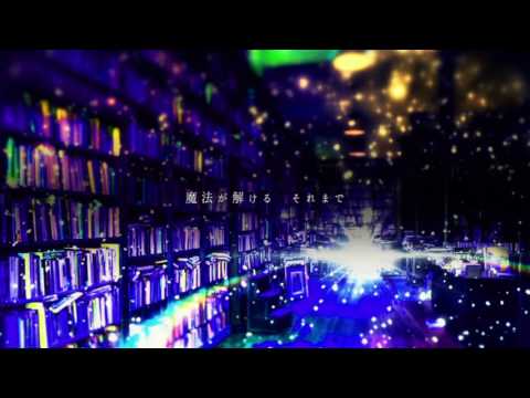[Un:c & Hatsune Miku] Theo/Teo テオ [un:c(あんく) & 初音ミク] 合わせてみた