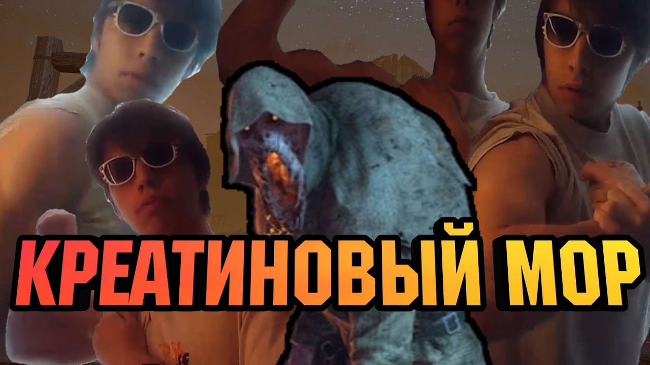 Сэм егорка