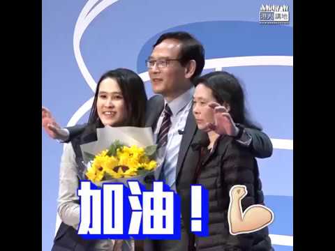 【短片】【正義必勝！】謝偉銓勝出建測規園界別：我贏了唔係我個人嘅、係我哋建測規園界捍衛專業嘅勝利