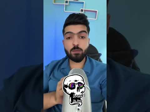 اسعار اعضاء الانسان