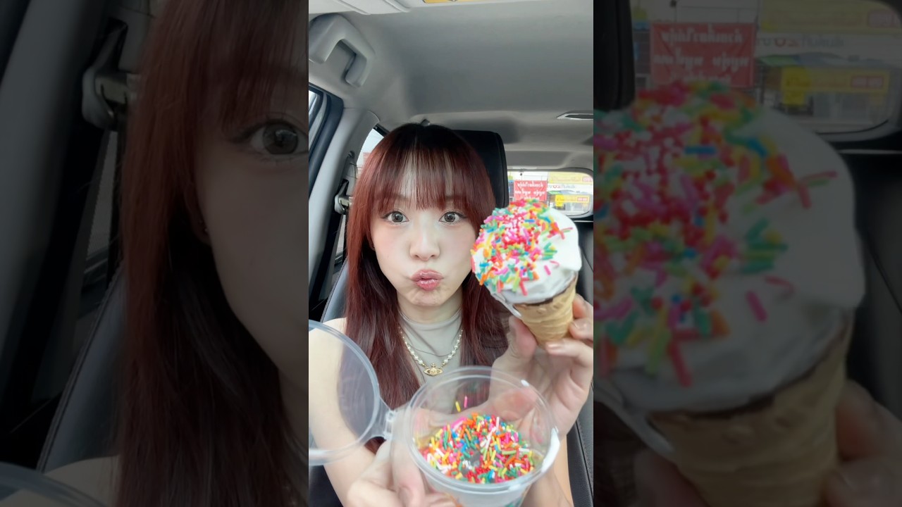 กินแซ่บ!