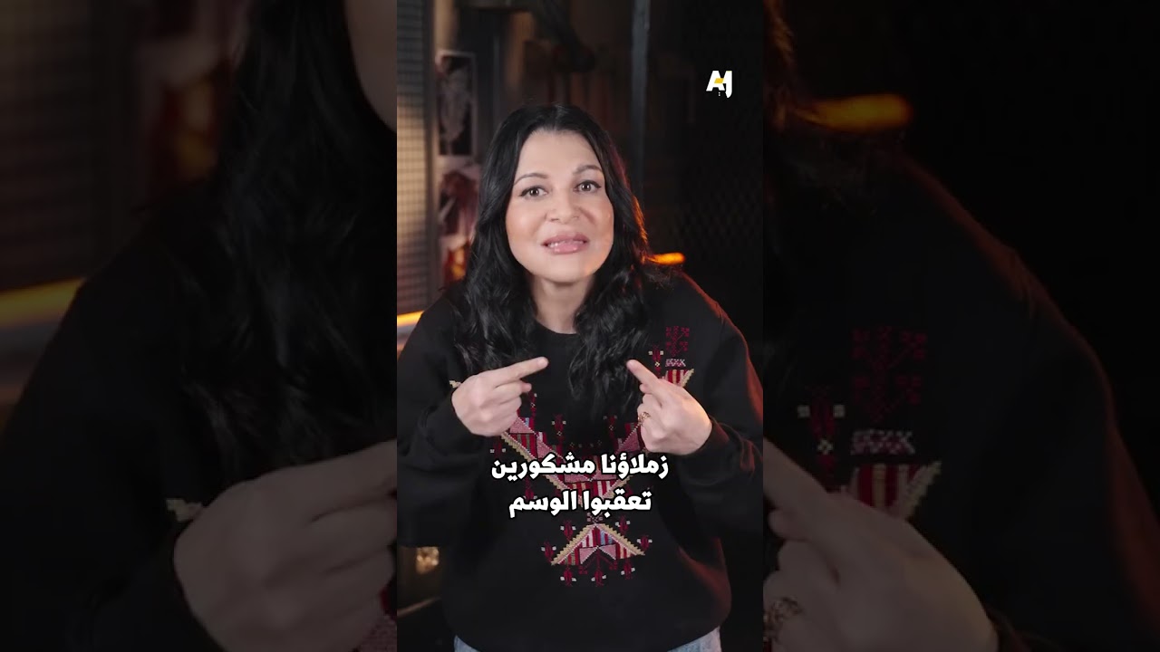 ذباب نتنياهو ينصبه المخلص القادم مع أسده لإنقاذ الإيرانيين