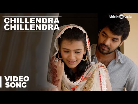 Chillendra Chillendra Song Lyrics From Thirumanam Enum Nikkah