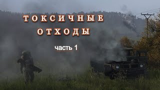 : DAYZ.  .  1