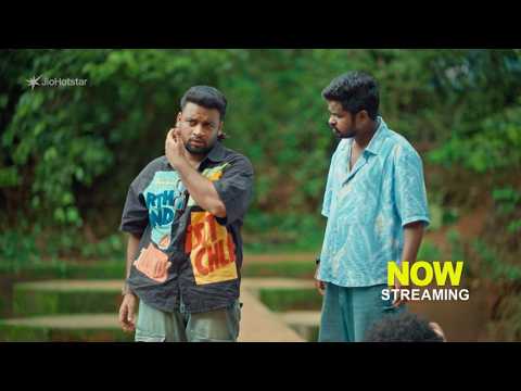 ഫിറോസിന്റെ മൊഞ്ചത്തി!