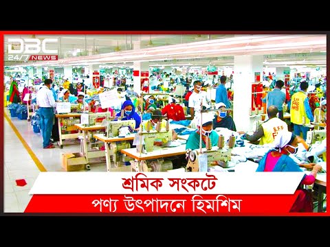 ভিডিও: ফ্যাশনেবল গ্রীষ্মের পোশাক 2021