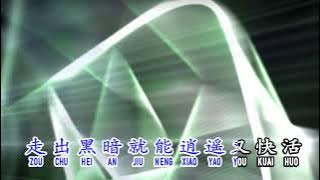 展展與羅羅  《 沙漠駱駝 》  sha mo luo tuo