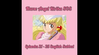 Nurse Angel Ririka SOS Eng Sub 21-25