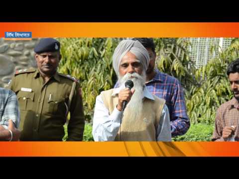 Sikh Historian & Political Analyst Bhai Ajmer Singh at Punjab University Chandigarh (03/03/17)