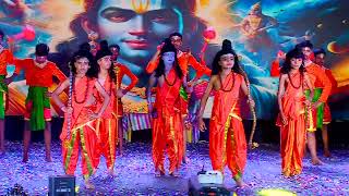 bhajarangi , sree ram dance I  SPECTRUM 2024 I ANNUAL DAY