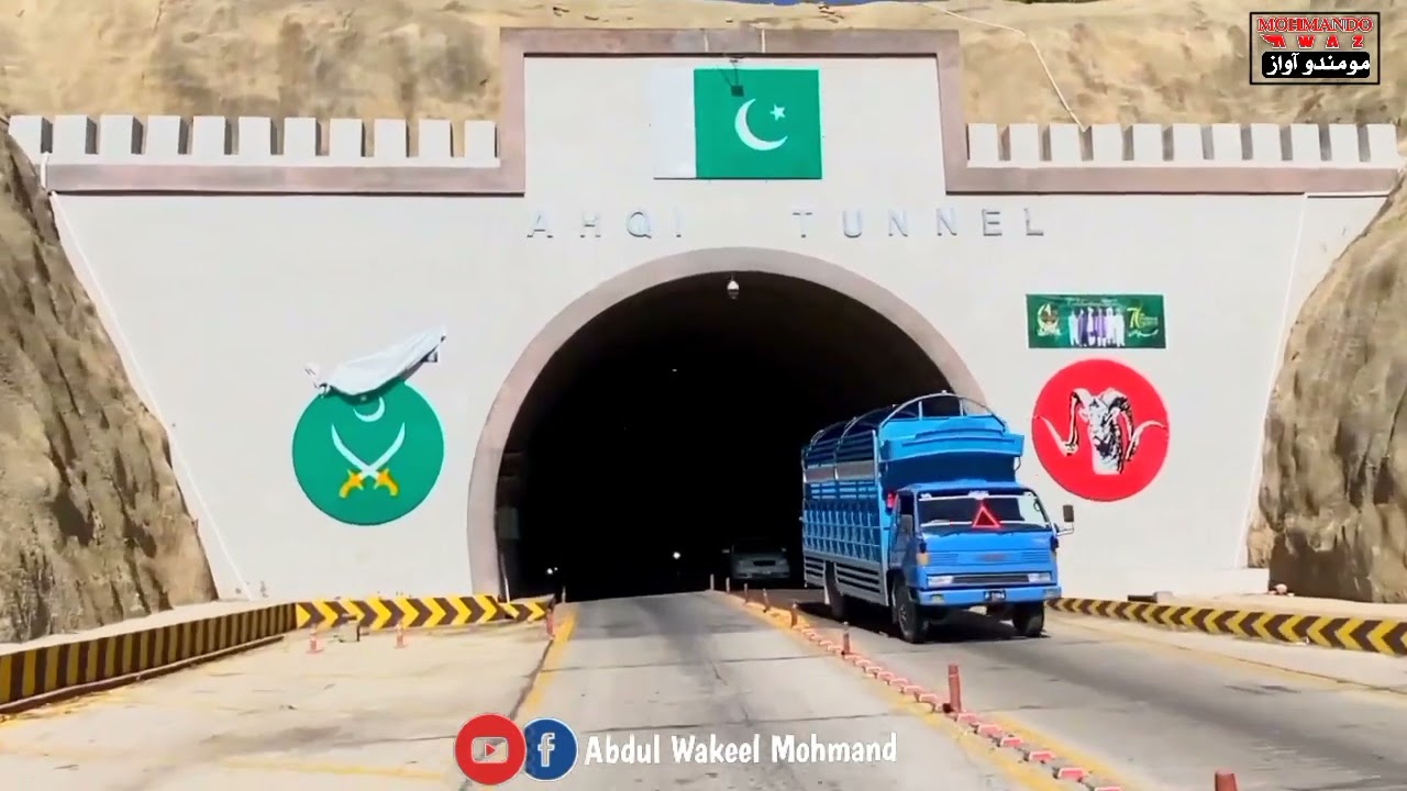 ضلع مہمند  کی خوبصورتی اس ویڈیو میں دیکھیں شکریہ