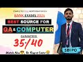 DON'T BELIEVE ME❌️|| SEE YOUR SCORE IMPROVEMENT ✅️ || BEST SOURCE🔥 GA AND COMPUTER||