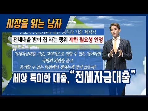 여성무직자대출