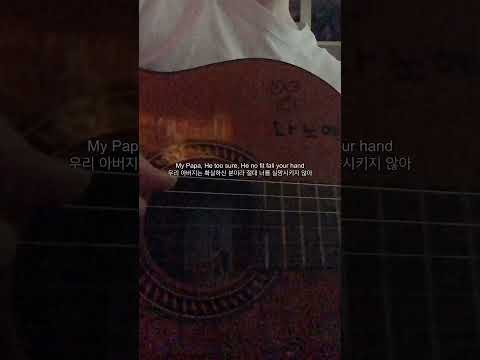 멜로디가 화려한 노래!!