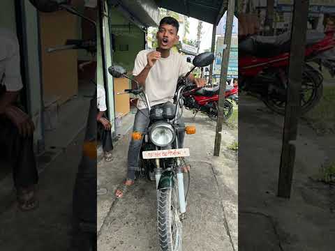 #funny #shortvideo