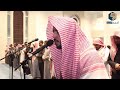 "قل لو كان البحر مدادا لكلمات ربي" عشائية إبداعية بالأداء المصري الرائع | أحمد العبيد