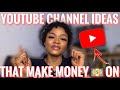 START A YOUTUBE CHANNEL IN 2021 | 5 YOUTUBE CHANNEL IDEAS TO MAKE MONEY ON YOUTUBE IN 2021! 💰