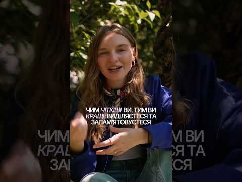 Багато людей бояться цього! Дивись повне відео на каналі ❤️