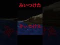 【カラフルピーチ】うりさんが襲われる#shorts#マイクラ #fyp