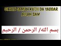 Sirrin samun kui da yaddar allah