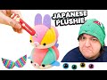 What Is KURUMARU Japanese Plushie Making Kit?