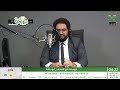 ترويحة مع محمد أبو حلقة ترويحة مع محمد أبو حلقة