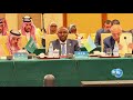 Djibouti prend part aux travaux de la 10me sance de la confrence de la coopration sinoarabe