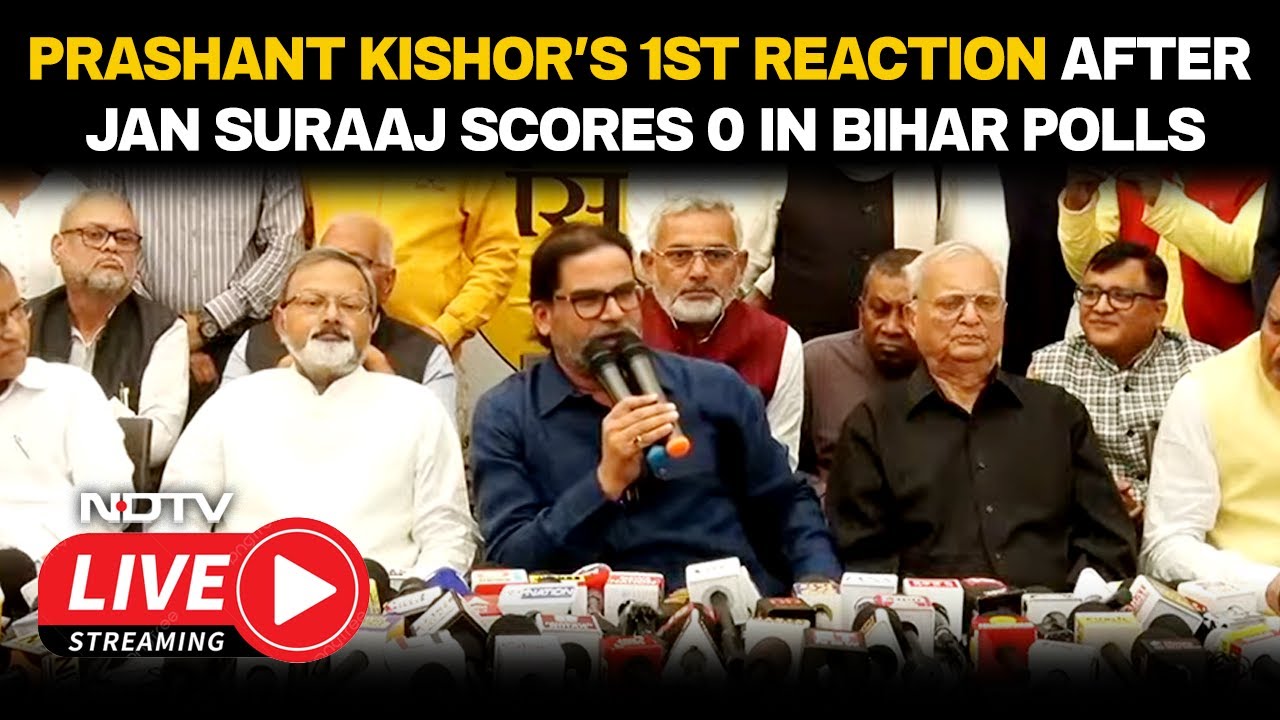 Prashant Kishor LIVE | Prashant Kishor Press Conference | Prashant Kishor | Bihar Election Results