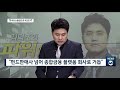 TDF 연금 추천 & 선택 방법 👌 한방에 이해하기 🧑‍🏫 나에게 맞는 TDF 선택하고 수수료 할인 받고~ 연금이전 이벤트도 챙기자