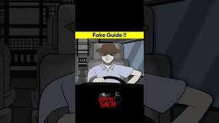 Fake Guide | True Horror Story In Hindi #horrorstory #shorts #horror #cartoon