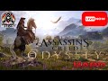 Assassins Creed Odyssey -Getting Stuck On Puzzles and C.O.Z Underlevelled Almost Beats Boss (Hard)
