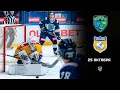 ЮГРА - ХИМИК. ОБЗОР МАТЧА