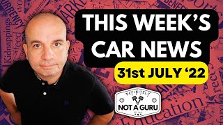 This Week's UK Car News