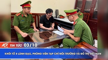 KHỞI TỐ 8 LÃNH ĐẠO, PHÓNG VIÊN TẠP CHÍ MÔI TRƯỜNG VÀ ĐÔ THỊ VIỆT NAM | THKG