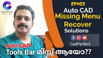 How to recover Auto CAD missing tools bar Malayalam | Auto CAD tutorial  Malayalam | Menu Recover