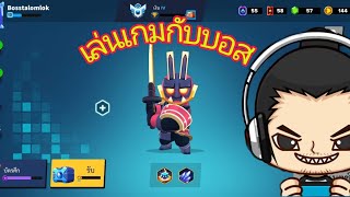 เล่นเกมส์กับบอส Ep.9 : Heroes Strike ซามูไรพเนจร screenshot 5