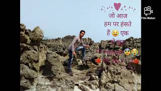 chhod-diya-wo-rasta-musicpicturesongs