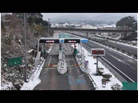 鳥栖筑紫野道路　柚比―園部ＩＣ通行止め、７日夕に復旧か