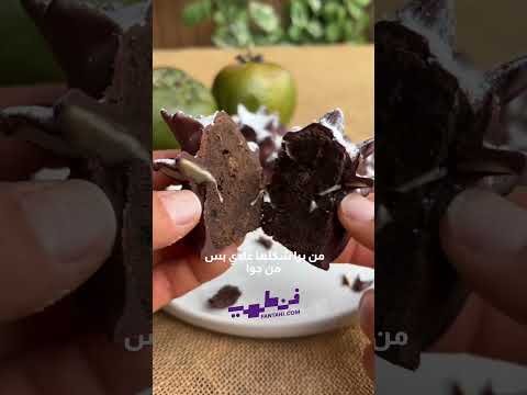 مين بعرف فاكهة البلاك سابوت وفوائدها