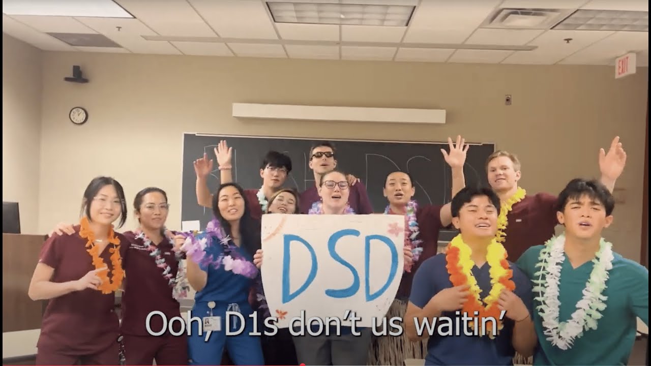 UMKC DSD Rush 2025-2026