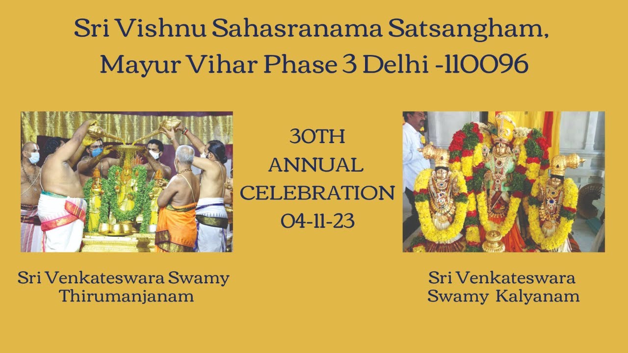 30TH ANNUAL CELEBERATION 1ST DAY MORNING PROGRAMME SATURDAY 4TH 