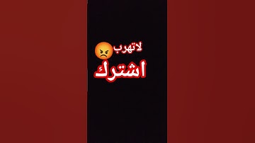 قرأن كريم #تلاوة_خاشعة #تلاوة_هادئة #إسلام_صبحي